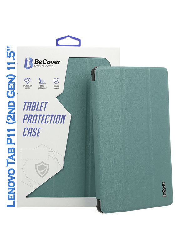 Чохол Smart Case для Lenovo Tab P11 2nd Gen 11.5" Dark Green (708679) BeCover (323107293)