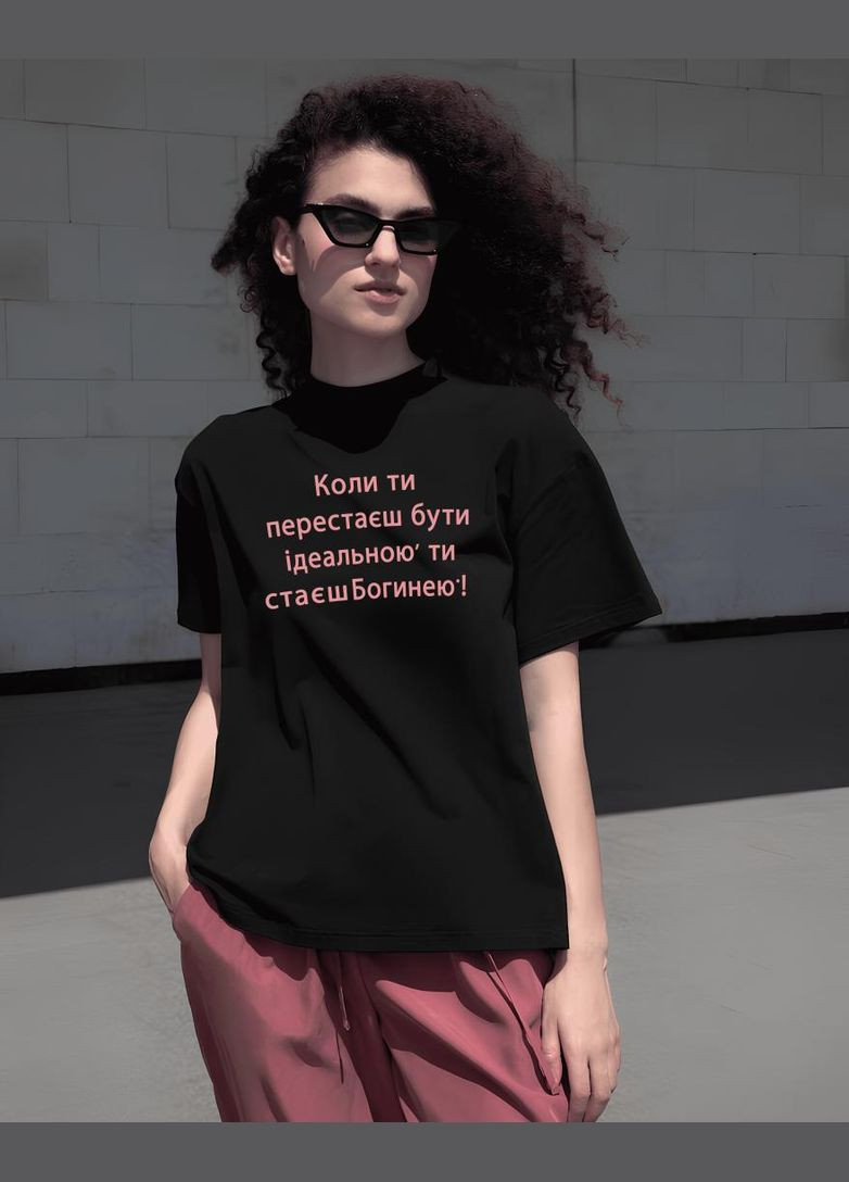 Женская черная модная оверсайз футболка с трендовым принтом. No Brand - (370964983)