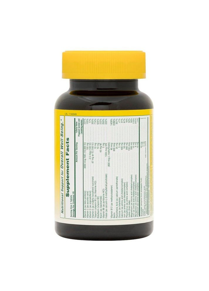 Мультивітаміни для вагітних Source of Life Prenatal 90 таб Nature's Plus (359473326)