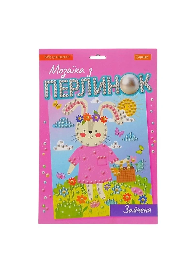Творчий набір Перлинна мозаїка Зайченя Апельсин (398825392)