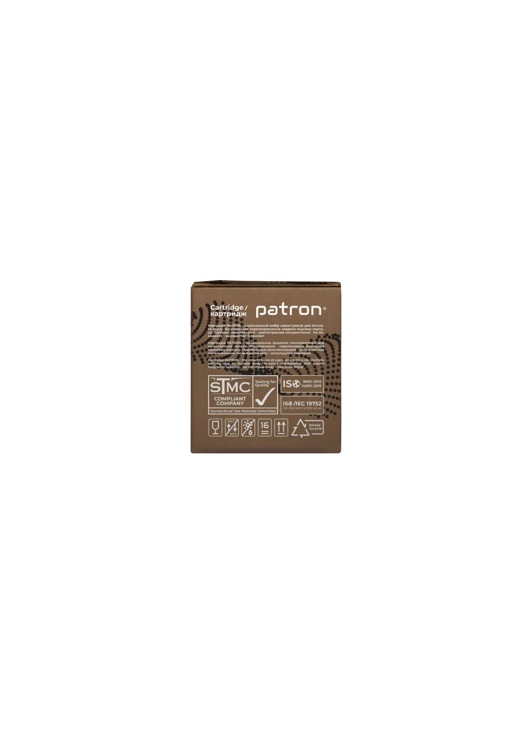 Картридж HP CLJ CF401X для M252/M274/M277, GREEN Label (PN-201XCGL) Patron HP CLJ CF401X для M252/M274/M277 Cyan, GREEN Label (401666179)