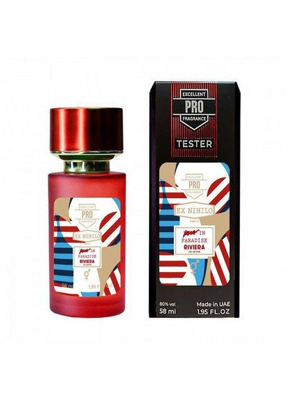 Стійкий парфум. Унісекс. 58 мл No Brand (322710035)