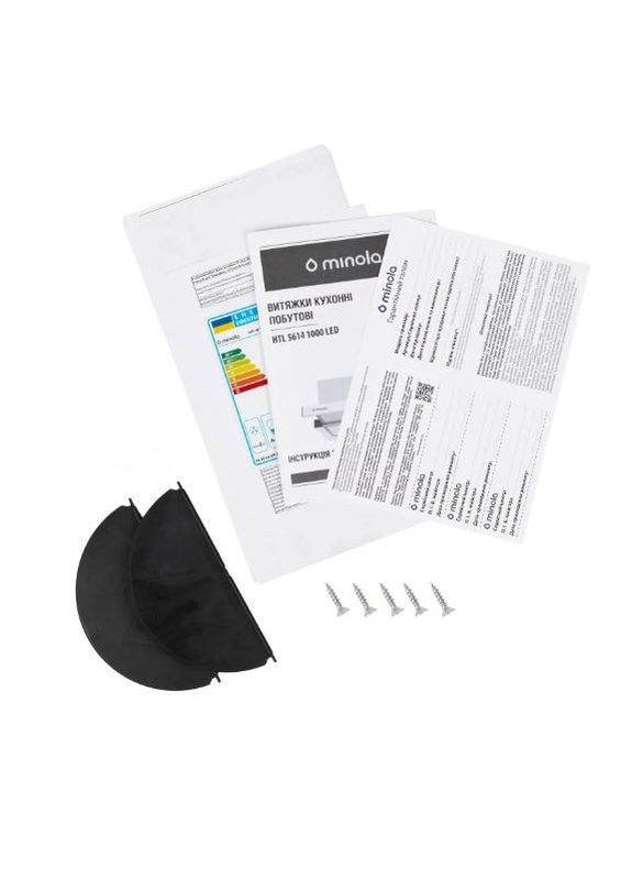 Вытяжка HTL 5614 WH 1000 LED телескопическая MINOLA (339080738)