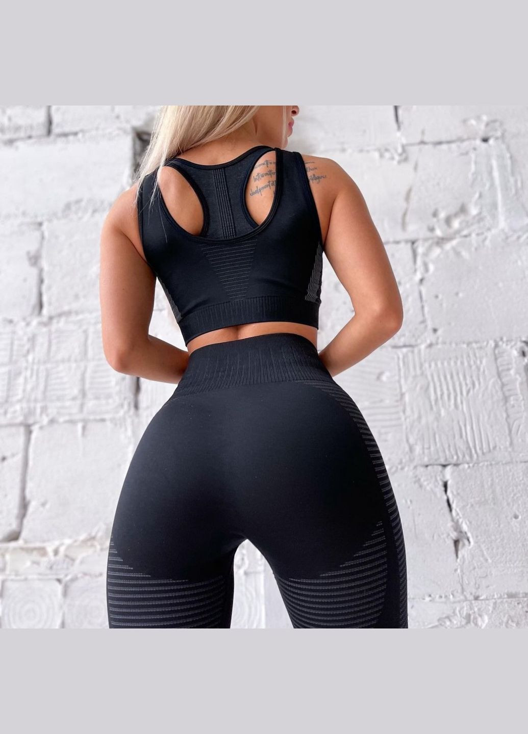 Женский спортивный костюм для фитнеса Amely (323165865)