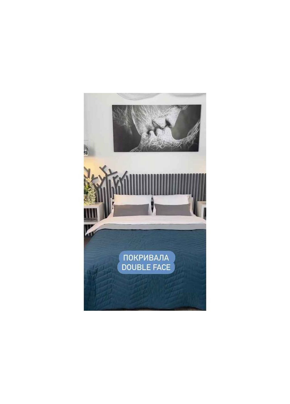 Покривало DOUBLE FACE у сумці арт.2000007919 ArCloud (357221908)