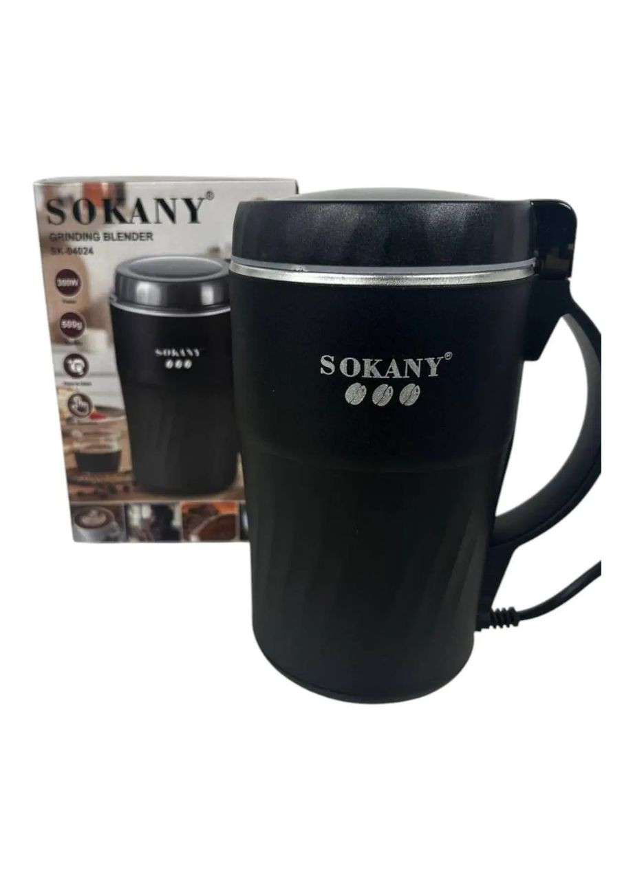 Электрическая кофемолка SK-04024 для дома 300Вт роторный измельчитель кофейных зерен Черный Sokany (351361329)