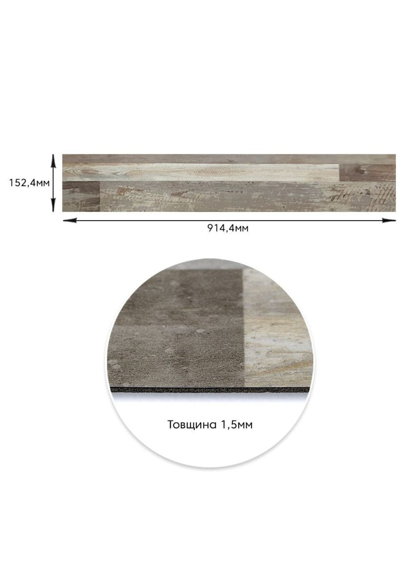 Самоклеюча вінілова плитка Мозаїка світла, ціна за 1 шт. (СВП-7) Матова SW-00000288 No Brand (316051165)
