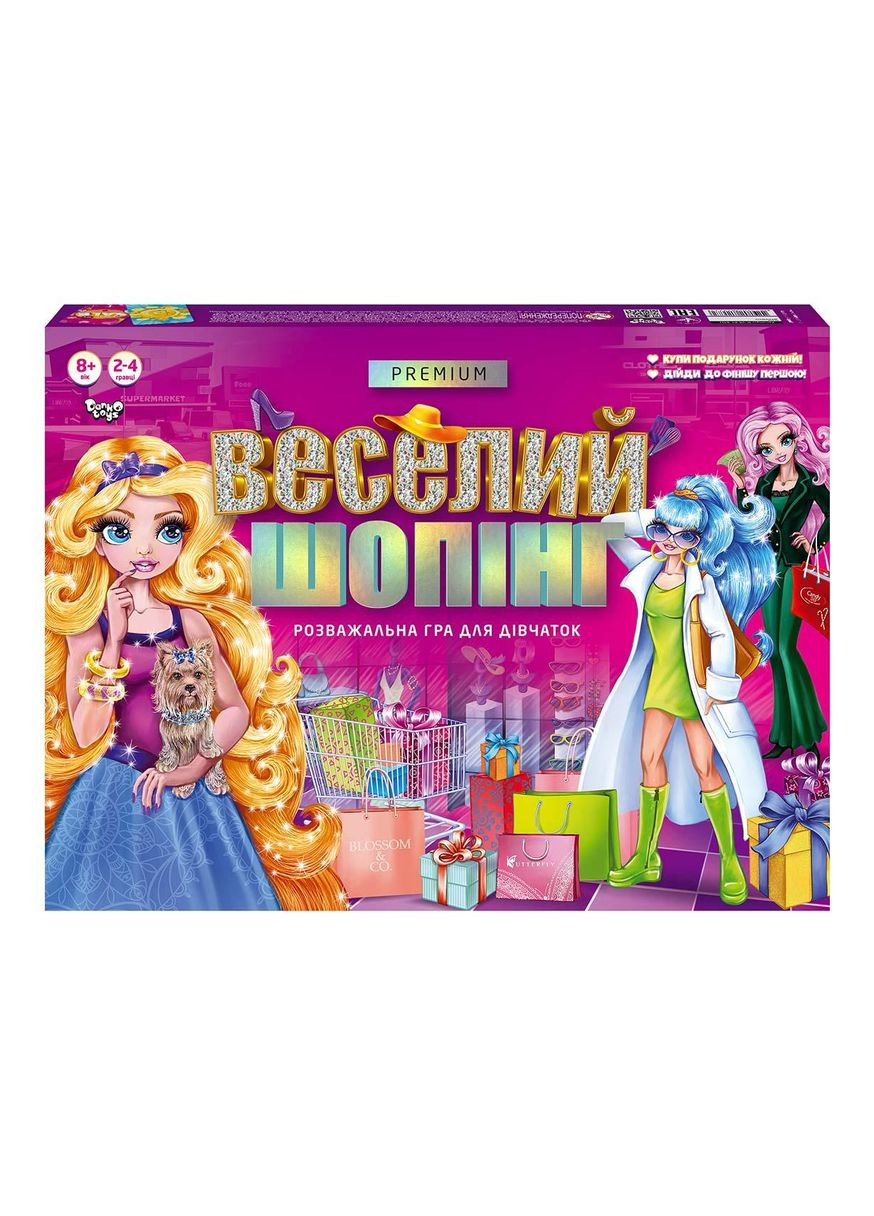 Настольная развлекательная игра "Веселый шоппинг" Premium, укр Danko Toys (318673754)