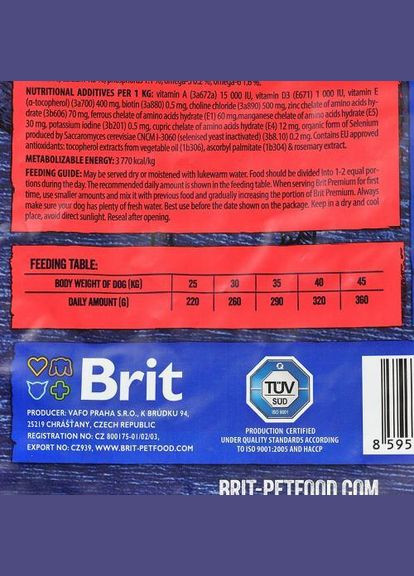 Сухий корм Dog Adult L для дорослих собак великих порід, з куркою, 15 кг (*) Brit Premium (323219646)