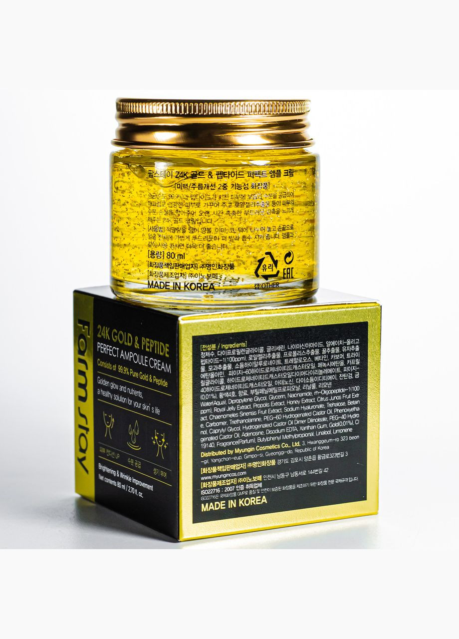 FarmStay Оможивающий крем для лица 24K Gold & Peptide антивозрастной 80 мл — Крем, Южная Корея (367990121)