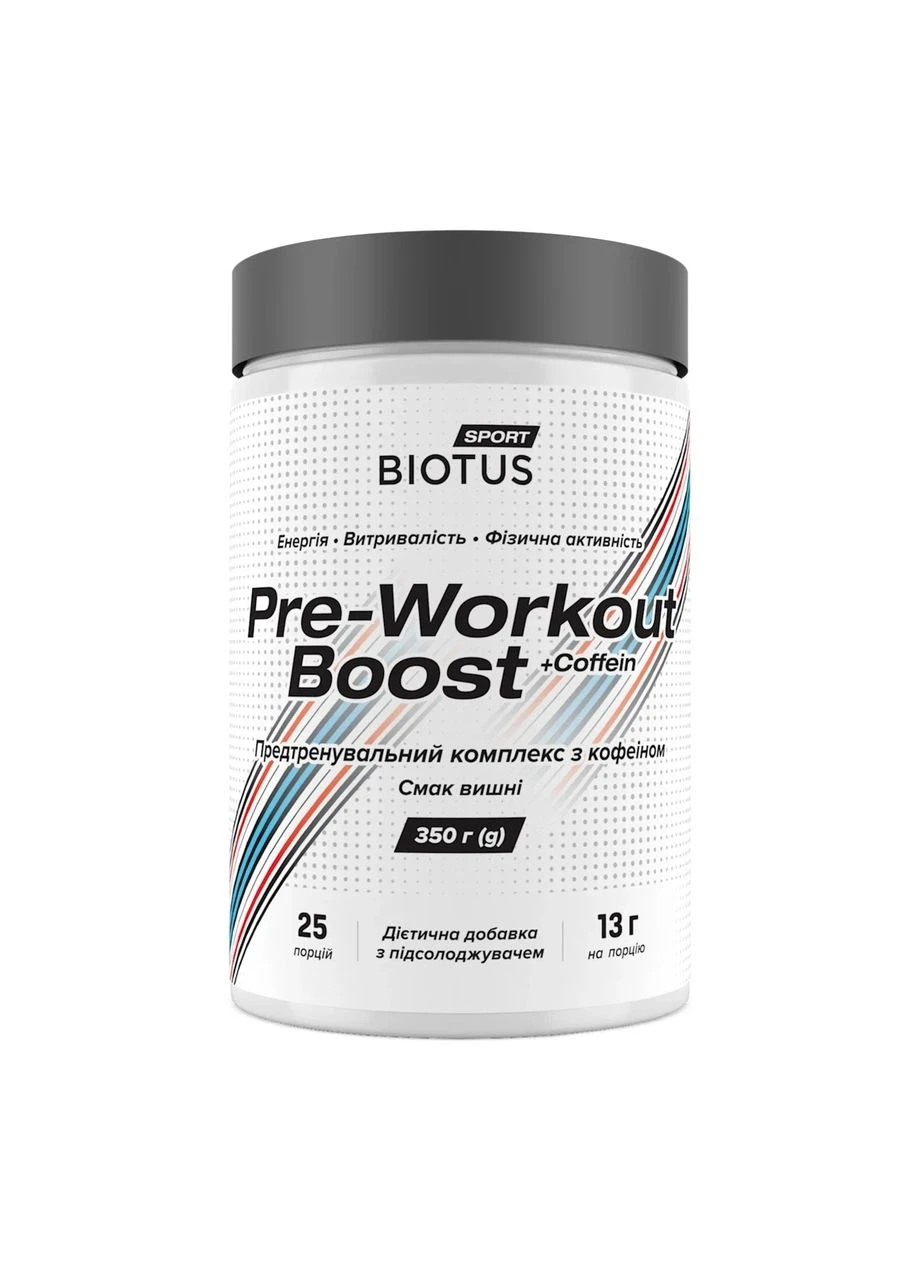 Передтренувальний комплекс, Pre-workout Boost,, смак вишні, 350 г Biotus (362411618)