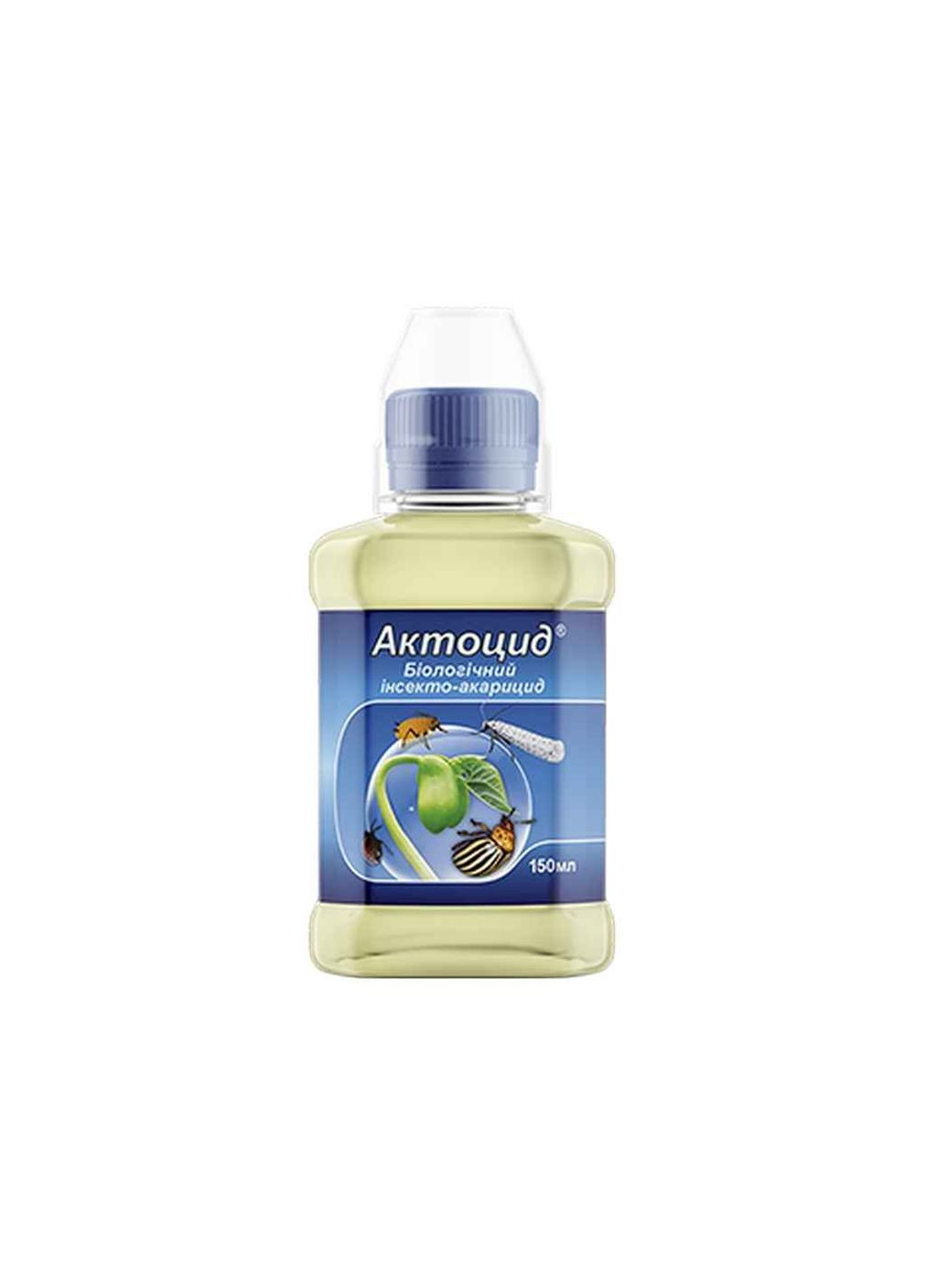Біологічний інсекто-акарицид 150мл АКТОЦИД Швидка допомога (362894340)