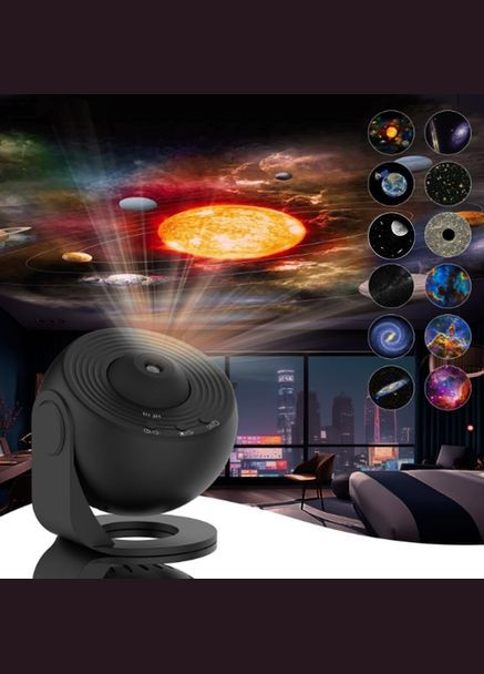 Нічник- проектор зоряного неба планетарій Projector з 13 космічними слайдами та таймером сну Чорний No Brand Galaxy (318307641)