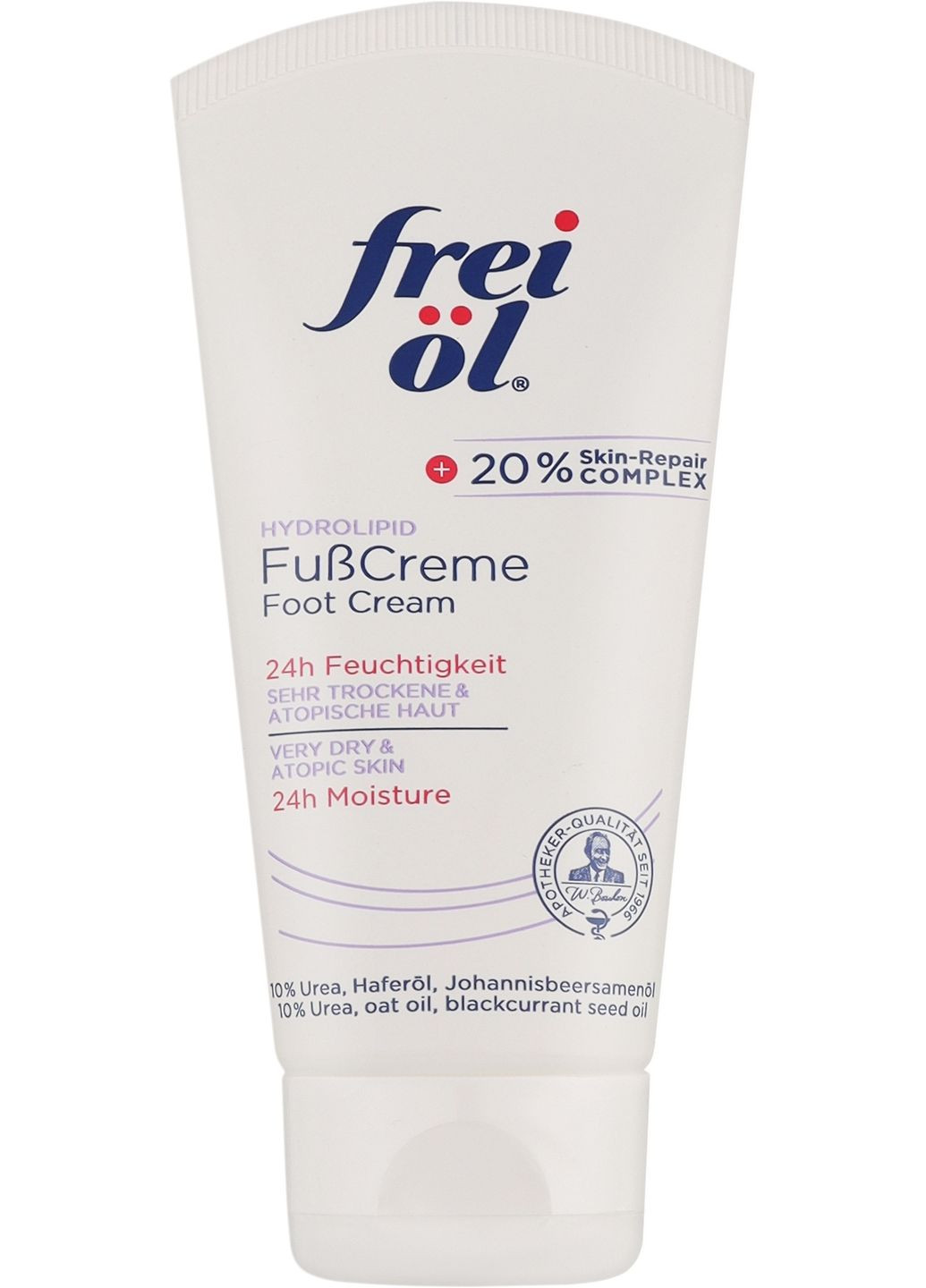 Крем для ног для сухой и атопической кожи Hydrolipid Foot Cream 75ml (1434574-31105622) Frei Ol (368642509)