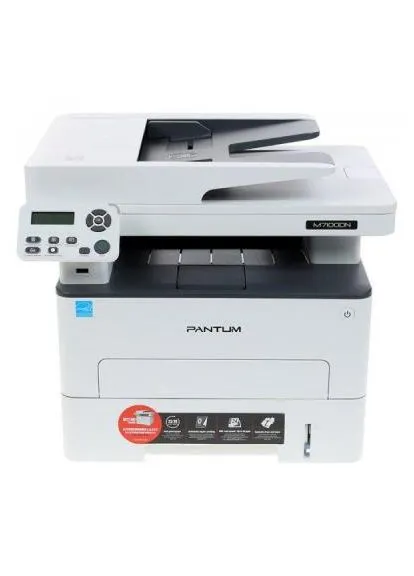 БФП А4 M7100DN (33 стор/хв, 1200x1200 dpi, duplex, ADF, Ethernet, білий) Pantum (382788783)