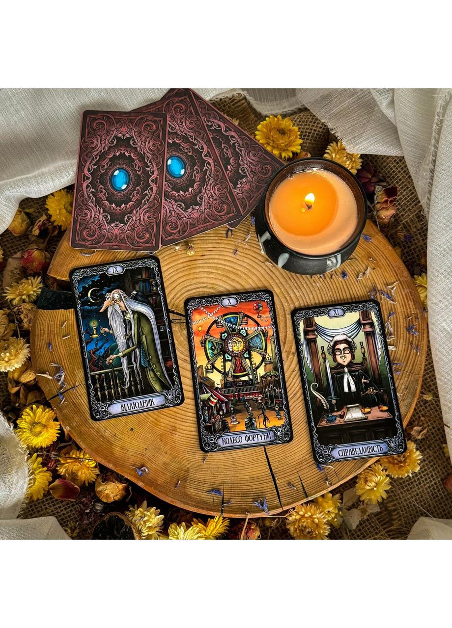 Таро Темный Особняк (Глянцева) No Brand (370138032)