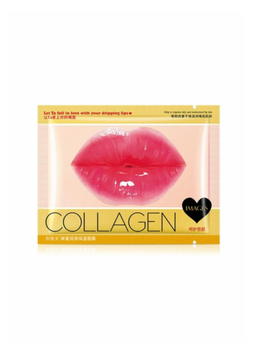 Колагенова маска для губ з екстрактом меду Collagen Lip Mask, 8 г Images (322316878)