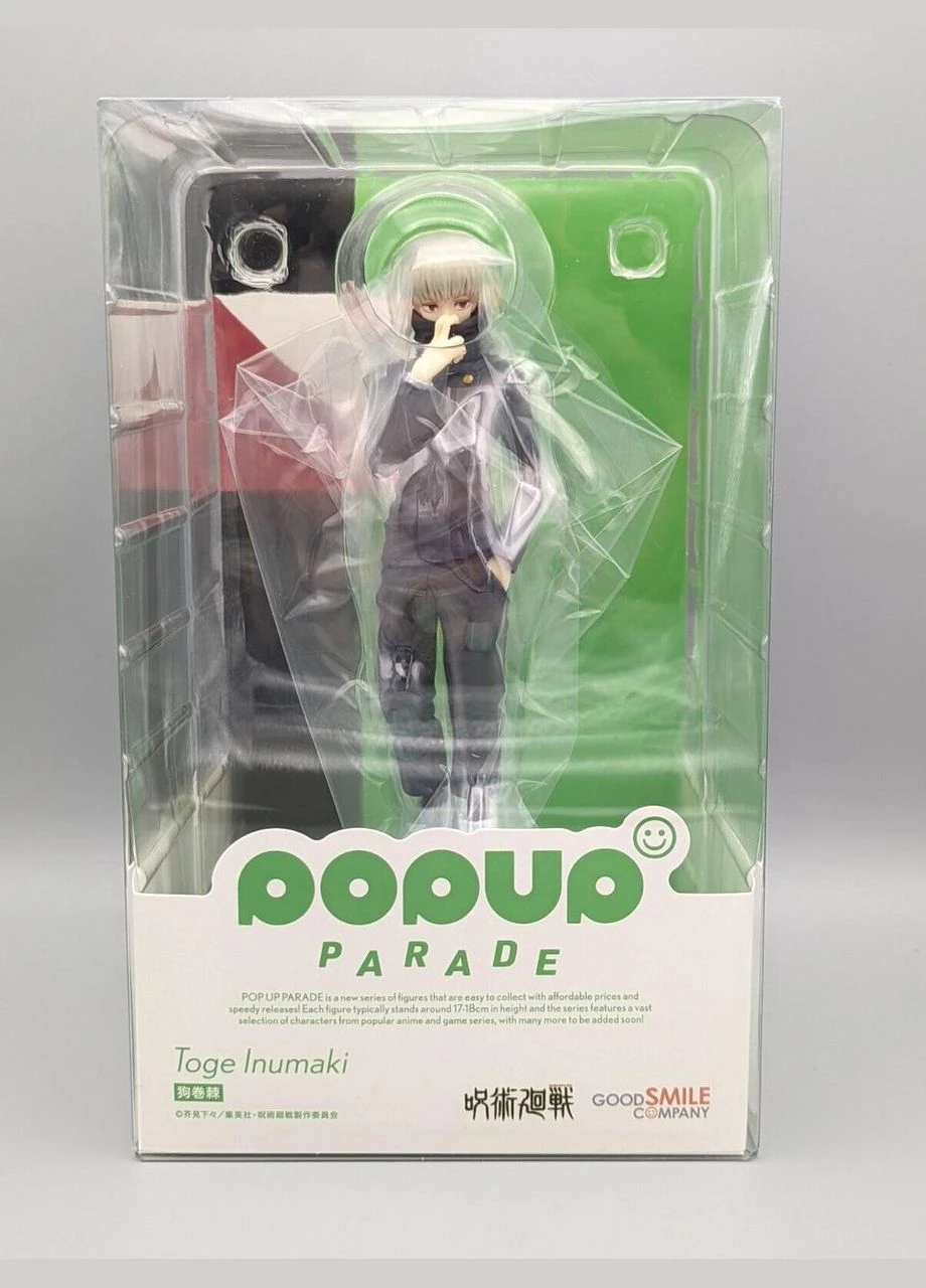 Фігурка Good Smile Jujutsu Kaisen Inumaki Toge Магічна битва Інумакі Тоге 17 см GS JK IT 17 Bandai (397307119)