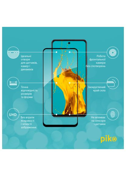Скло захисне (1283126598678) Piko Full Glue Oppo A3x Black (366658031)