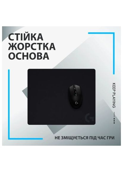 Килимок для мишки (943-000792) Logitech G440 Gaming Mouse Pad Black (370019881)