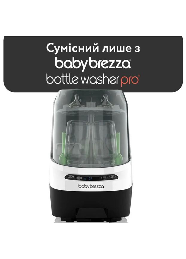 HEPA-фильтр BWP для Bottle Washer Pro BABY BREZZA (307908767)