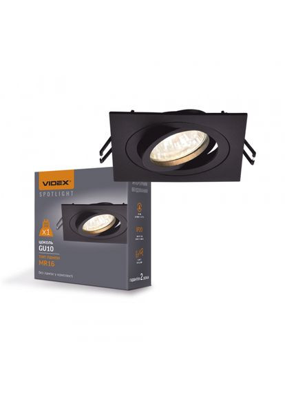 Світильник під лампу GU10 врізний Квадрат Чорний VL-SPF08S-B (VL-SPF08S-B) Videx (370242632)
