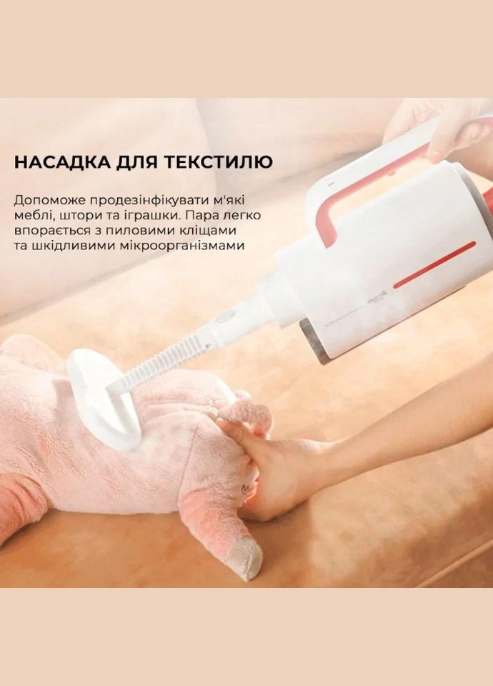 Багатофункціональний пароочисник Multi-function Steam Cleaner 1600W White DEM-ZQ610 DEERMA (333031740)