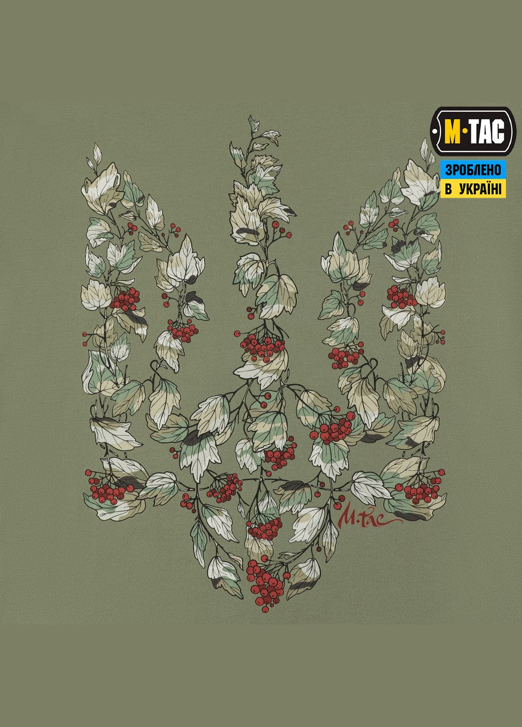 Футболка Трезубец калина camo Light Olive ( ) M-TAC (326974412)