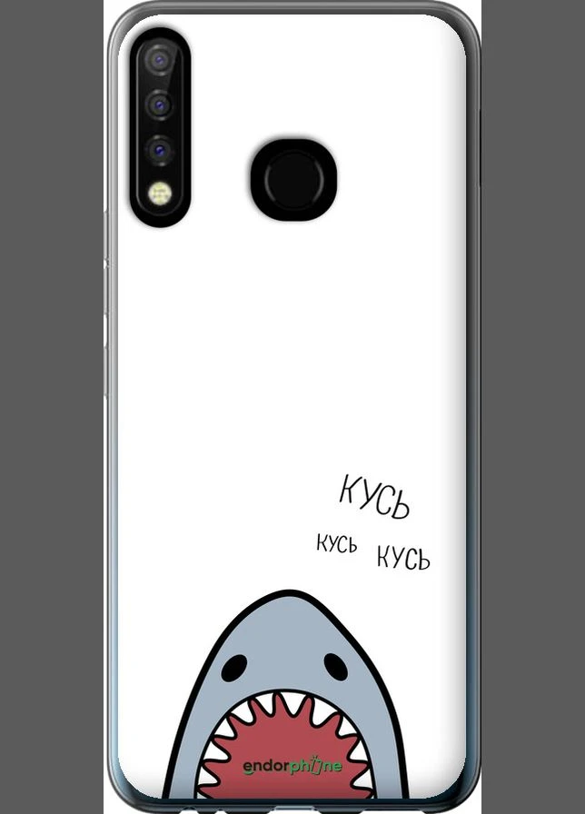 Чехол на Tecno Camon 12 CC7 Акула "4870u-2432-70447" Endorphone (329842891)