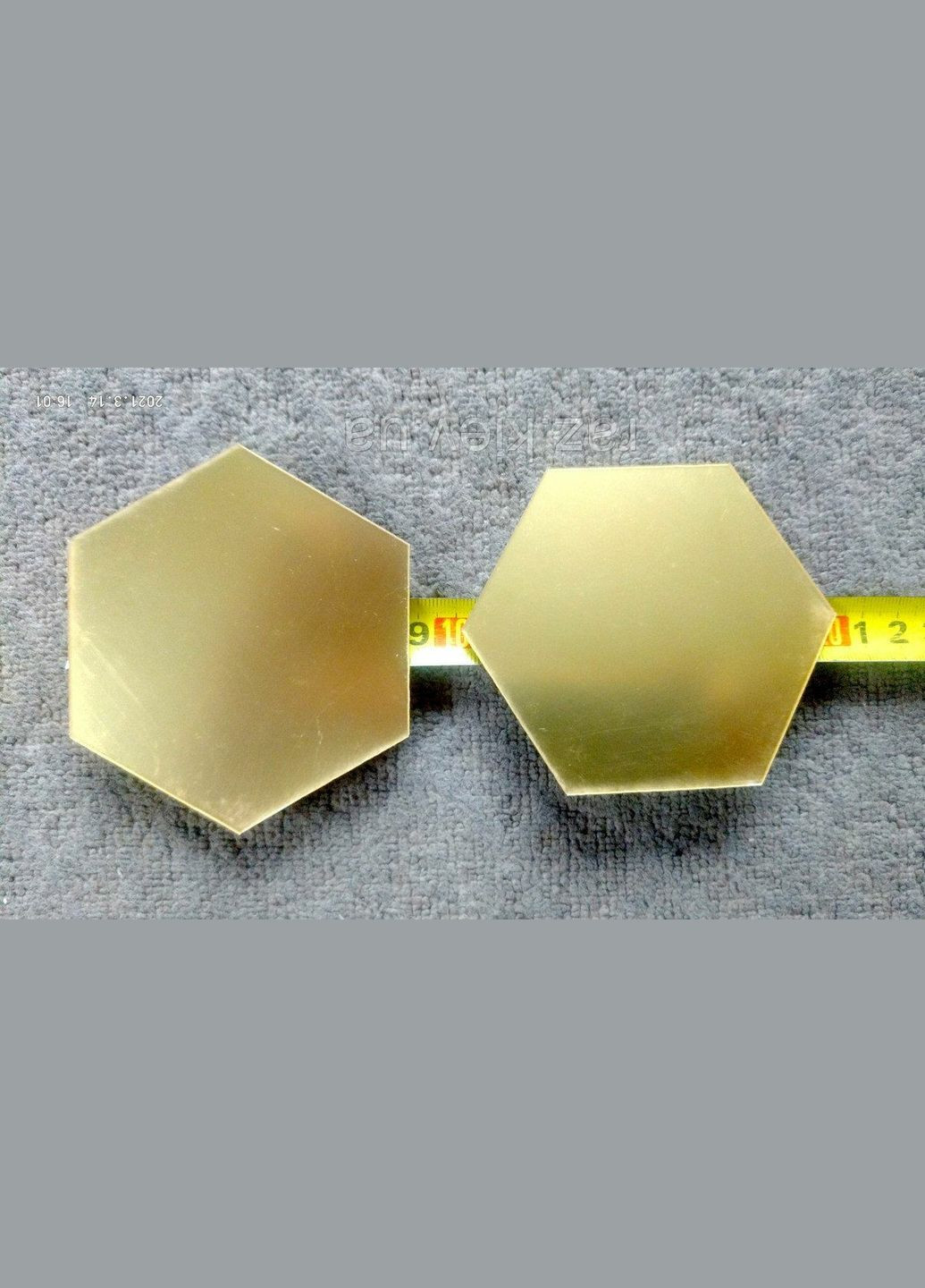 Зеркальные наклейки шестиугольные пластиковые Серебро 10 х 8.5 х 5 см 12шт набор Б239 No Brand (302242829)