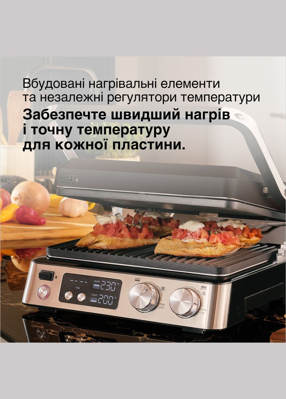 Гриль MultiGrill 7 CG7040 Braun (368581322)