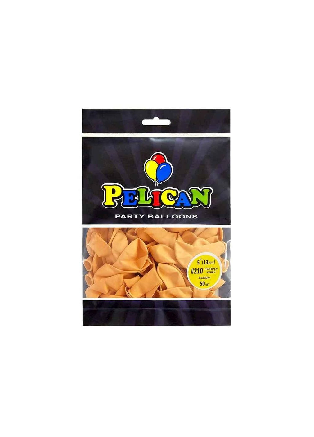 Кульки 5 (13 см) помаранчевий макарун (50 шт./пач.) #210 ТМ PELICAN (325258074)