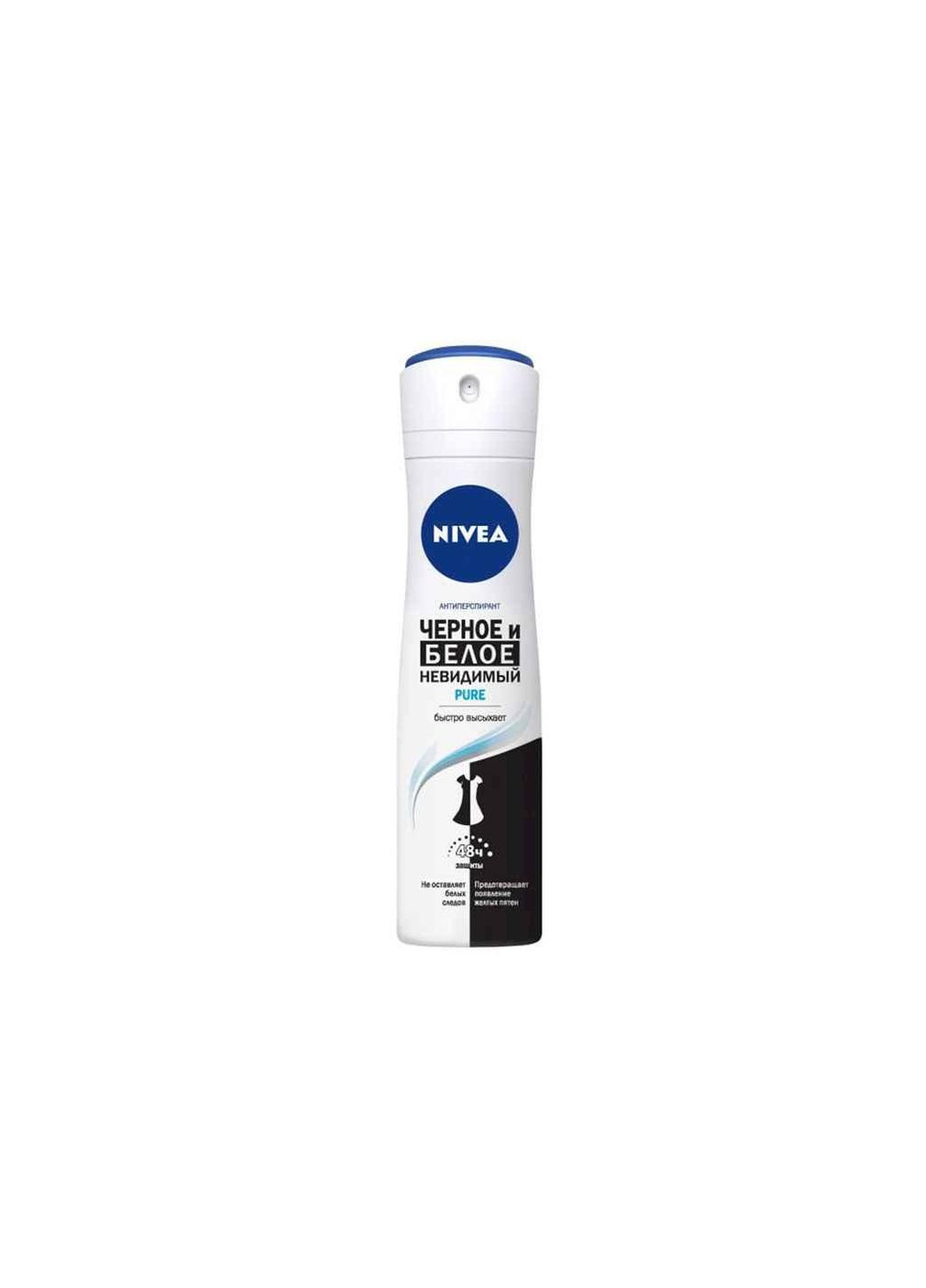 Дезодорант (Спрей) 150мл (Invisible Pure Невидимая защита) ТМ Nivea (303631588)