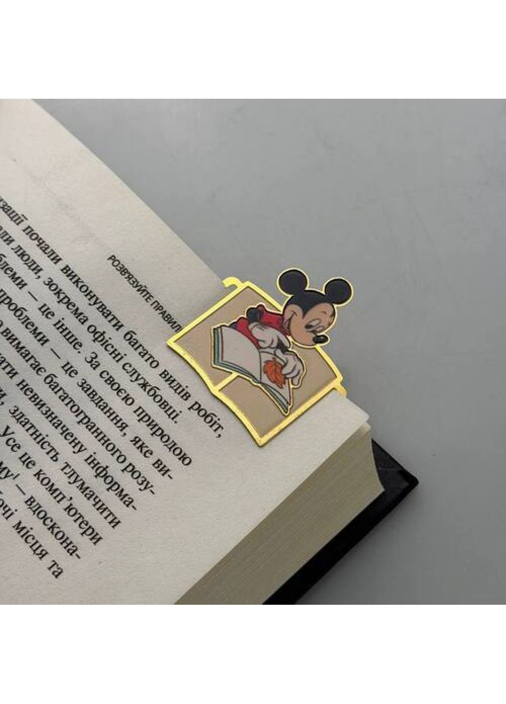 Закладка для планера BookLadka#4 (1576) Dobroznak (372045746)