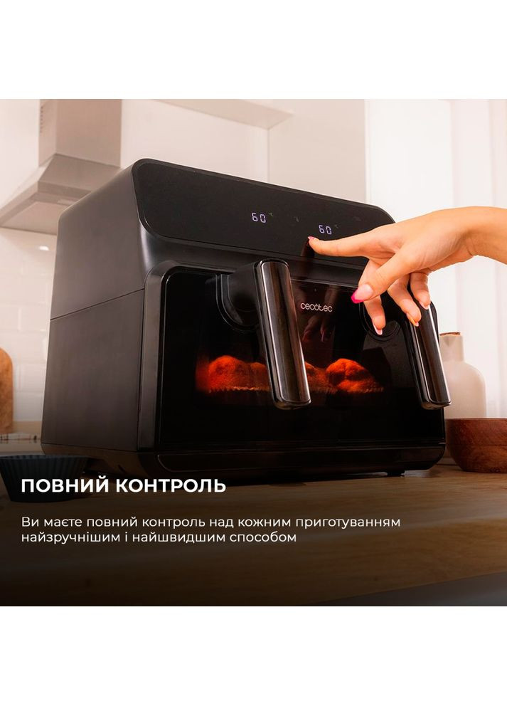 Мультипечь Cecofry Advance 9000 Window (CCTC-04986) Cecotec (328919953)