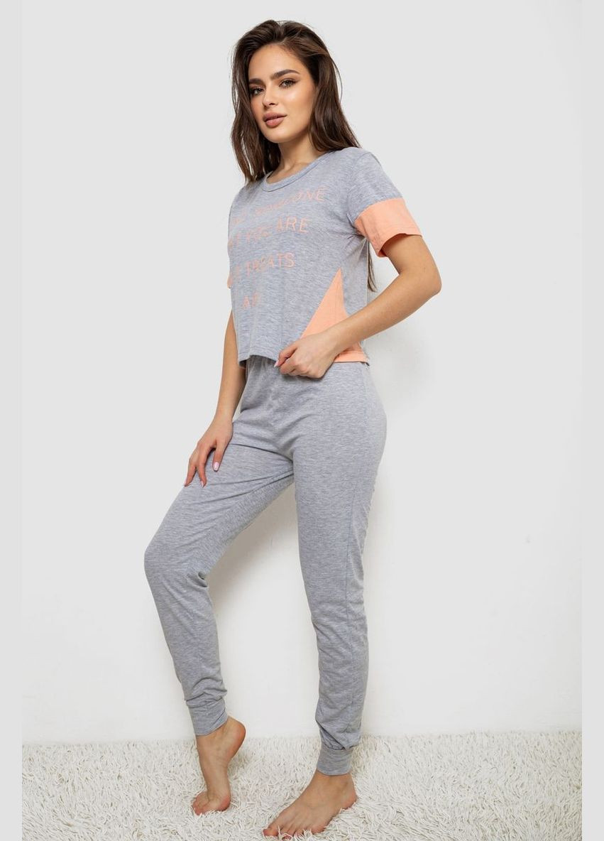 Серая пижама женская Ager 243R1488-016