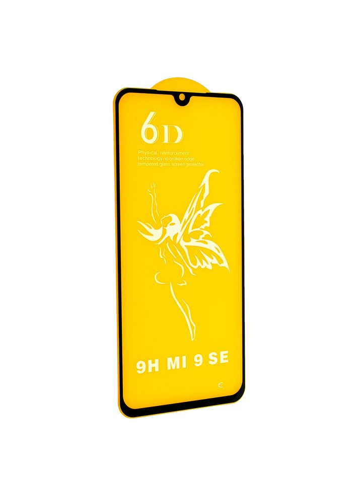 Захисне скло Mirror (340132003)