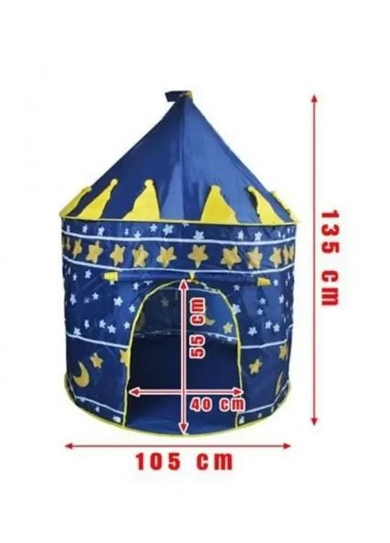 Дитячий намет ігровий Замок принца намет для дому та вулиці No Brand (334293497)