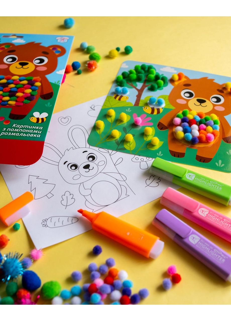 Картинка с помпонами в конверте No Brand (365285595)