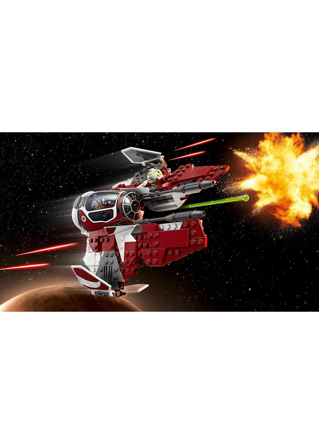 Конструктор Джедайский перехватчик Асоки Lego (372464938)