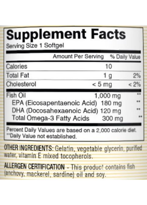 Fish Oil 1000 mg Omega 300 mg 200 Caps Mason Natural (288050726)