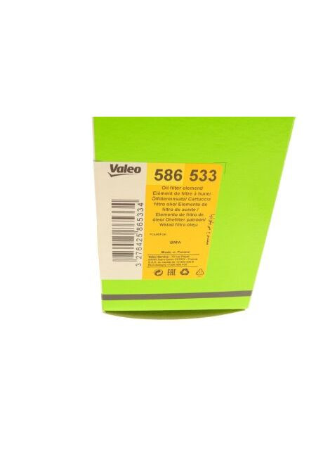 Фільтр масляний BMW 3 SERIES 1.9 PETROL/FUEL 3/1998->9/2001 586533-ua Valeo (366193004)