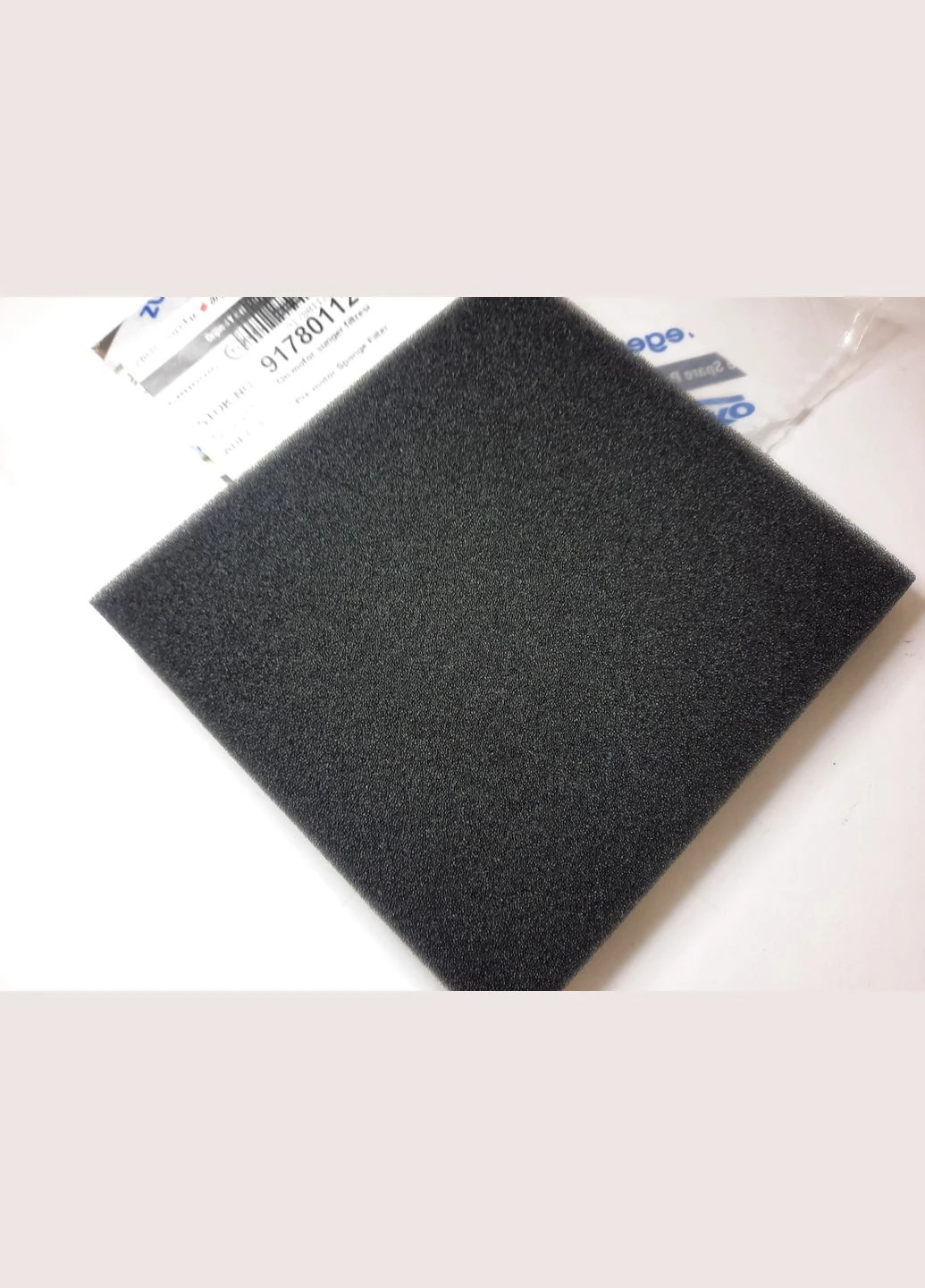 Фільтр перед мотором для пилососа VCO42701 AB, VCO42702 AD BEKO (354732893)