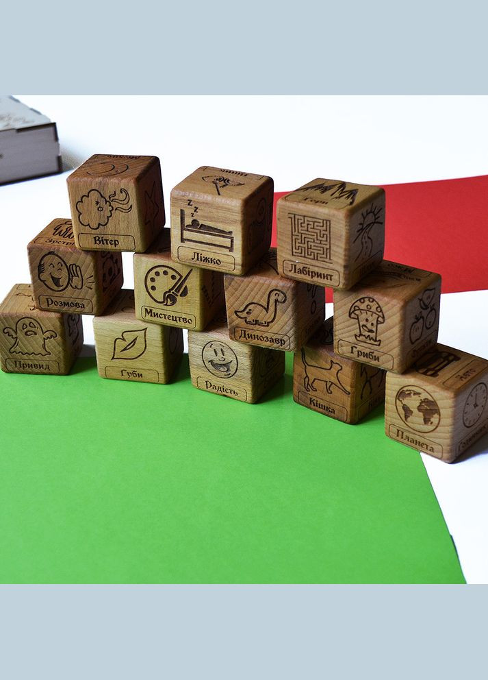 Настольная развивающая игра "Моя сказка". Деревянные кубики генератор историй. 12шт. Естественное дерево. No Brand (301482667)