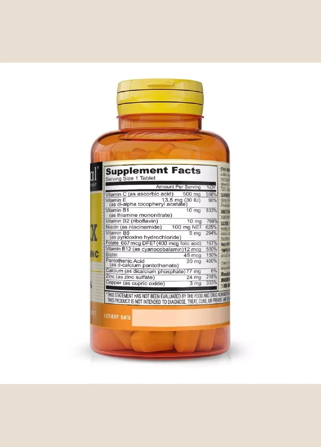 B-комплекс від стресу з антиоксидантами та цинком, Stress B-Complex With Antioxidants + Zinc,, 60 таблеток Mason Natural (292008254)