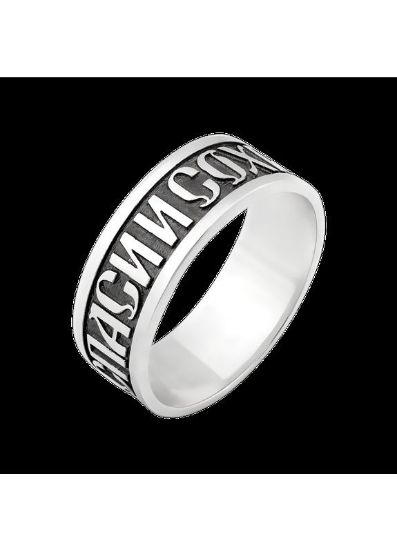 Каблучка срібна охоронна Спаси та Збережи з чорнінням No Brand (333705500)