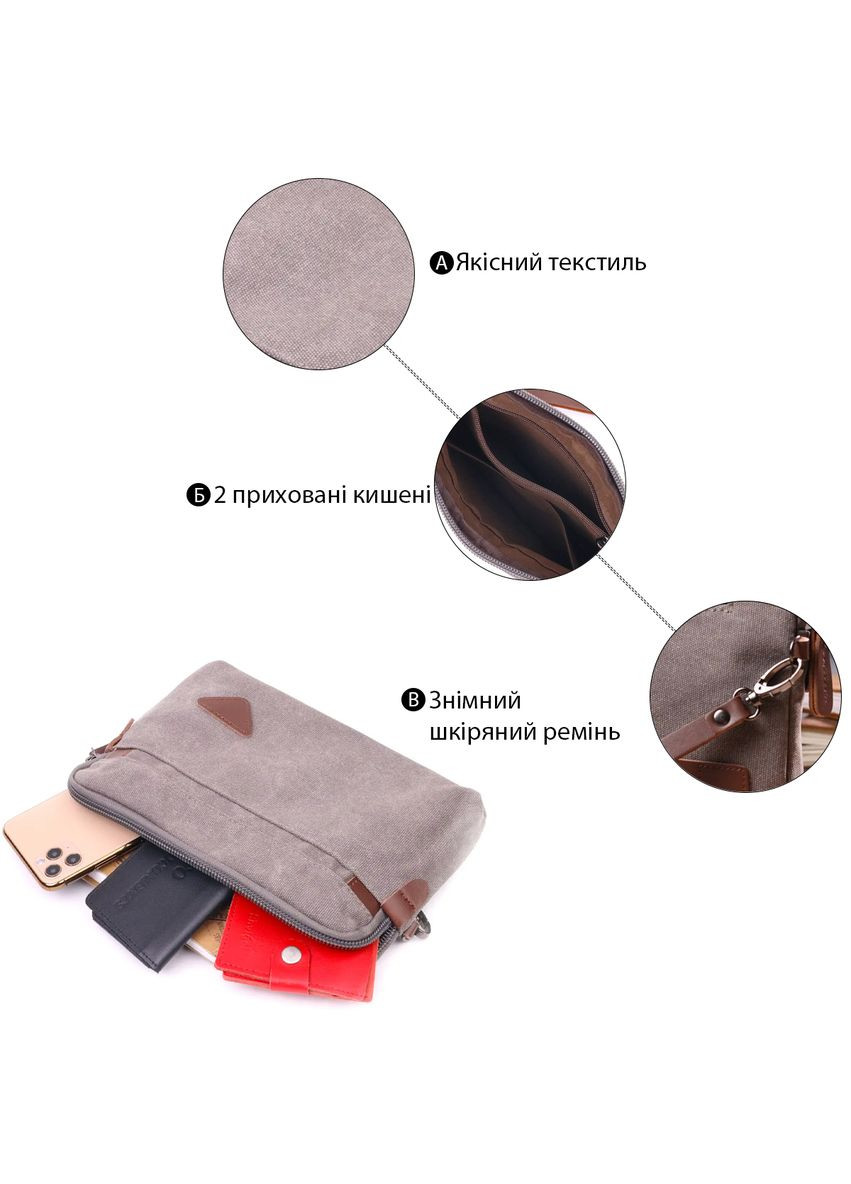 Мужская вместительная барсека с текстиля 21259 Серая Vintage (331907873)