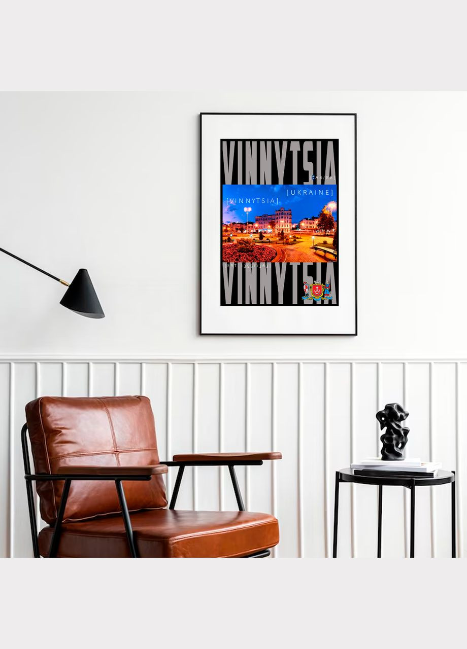 Плакат- с патриотическим принтом "Карта города Винница Украина. Map of Vinnytsia Ukraine" А0 Кавун постер (316210484)