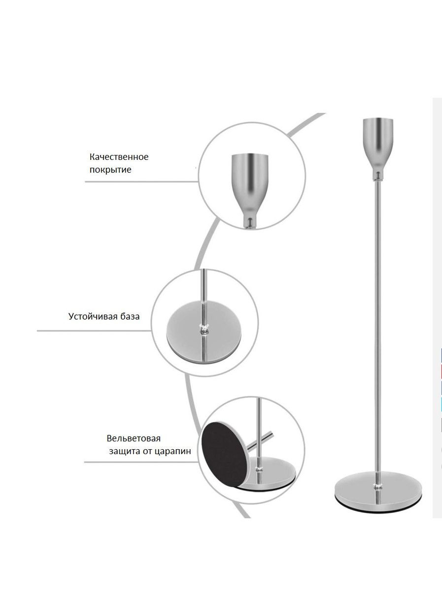 Підсвічники святкові REMY-DEСOR металеві Гамлет сріблястого кольору набір 3 шт. висота 23см 28см 33см REMY-DECOR (293152624)