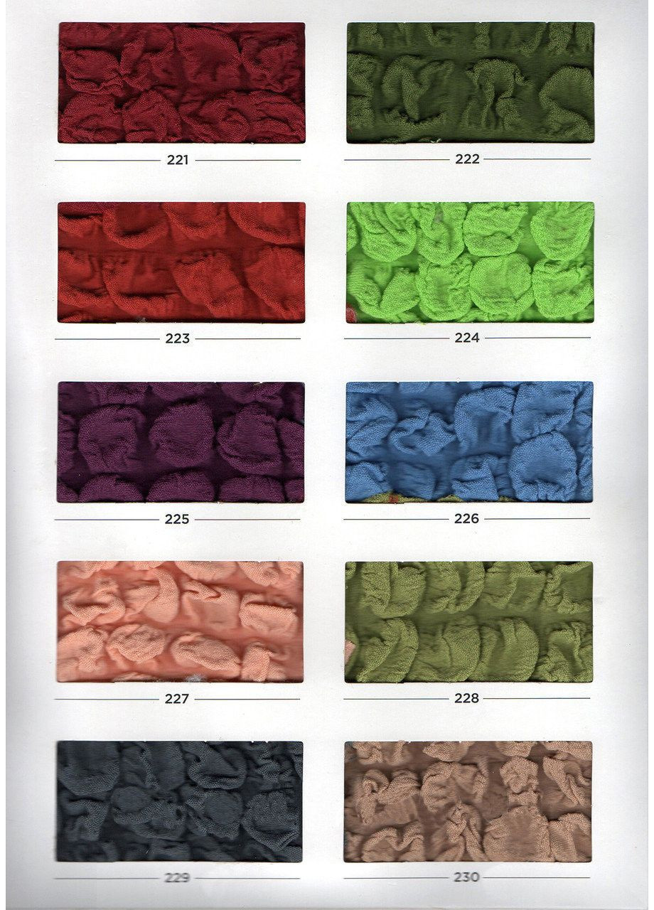 Універсальні чохли на диван + 2 крісла Venera (372712997)